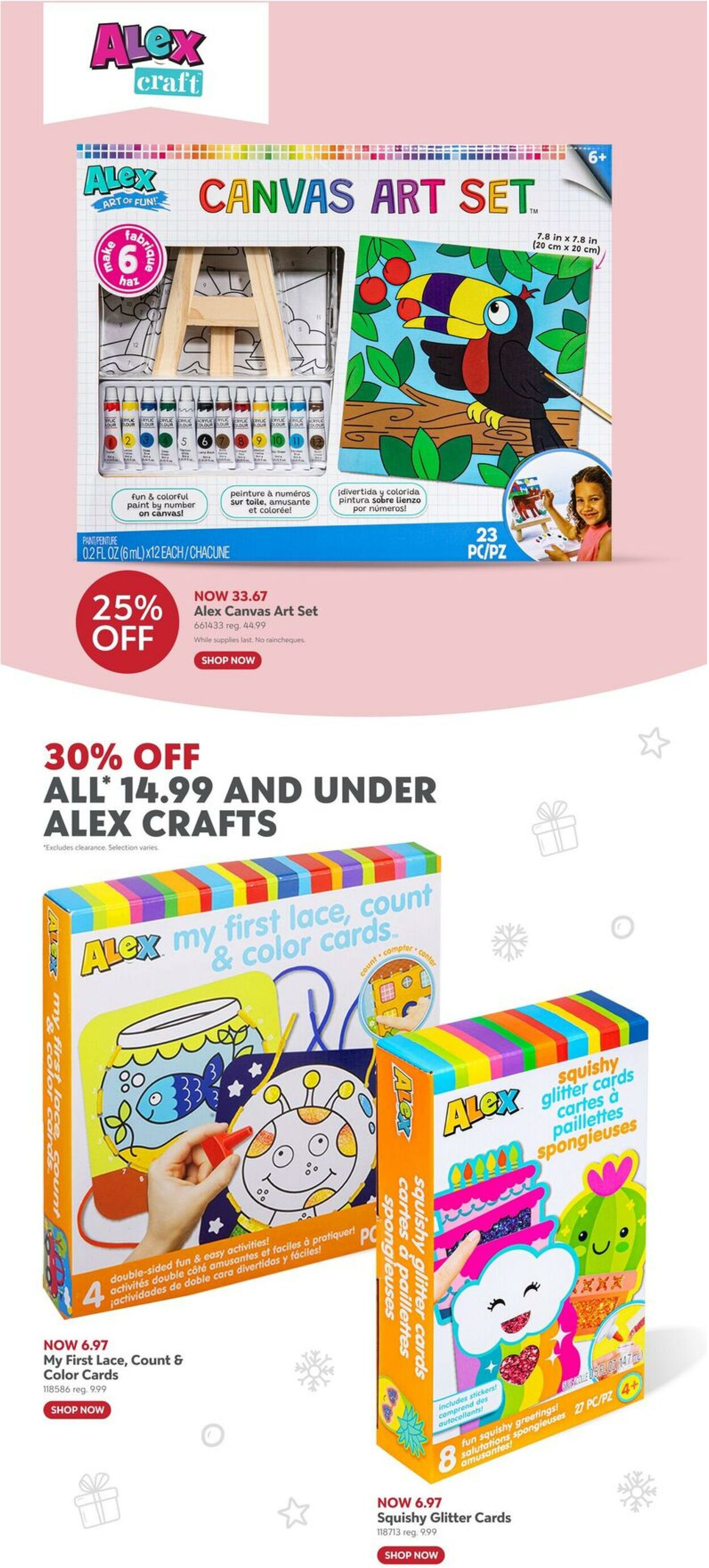 Flyer Toys'R'Us 04.12.2025 - 17.12.2025