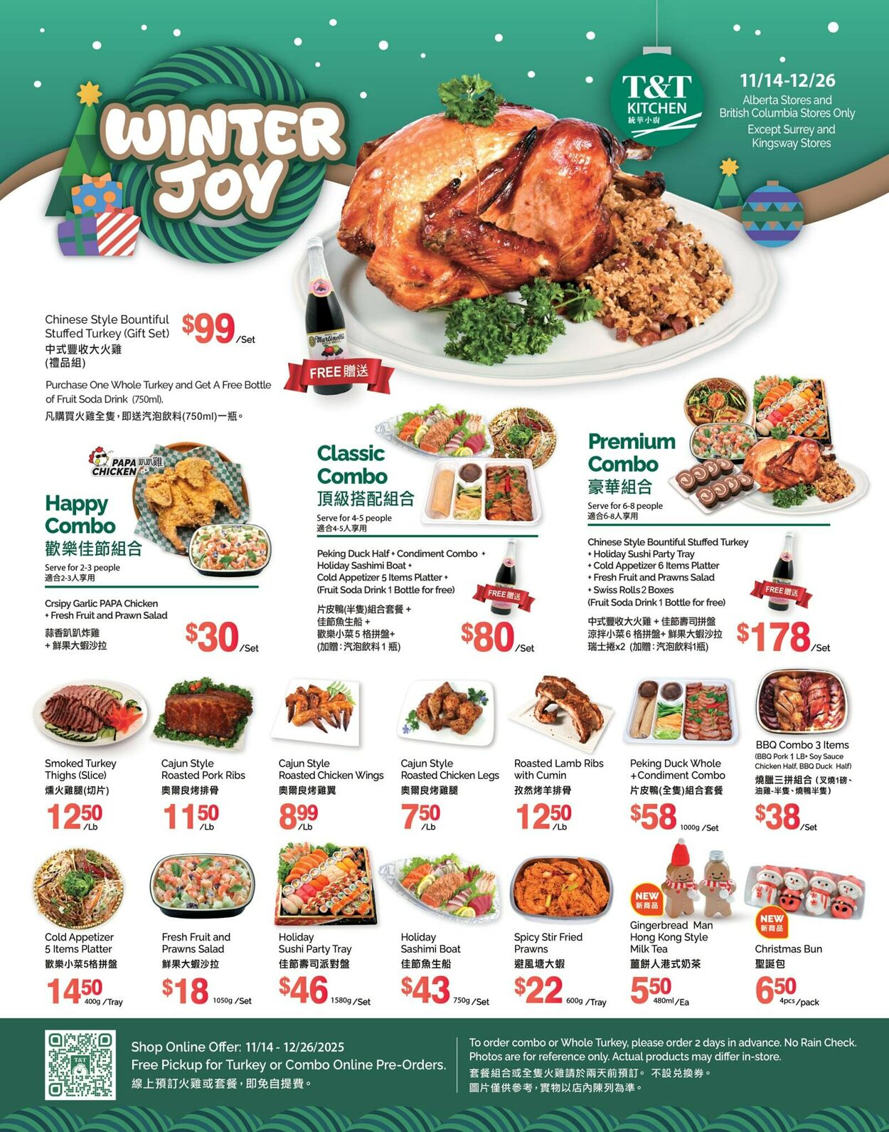 Flyer T&T Supermarket 21.11.2025 - 27.11.2025