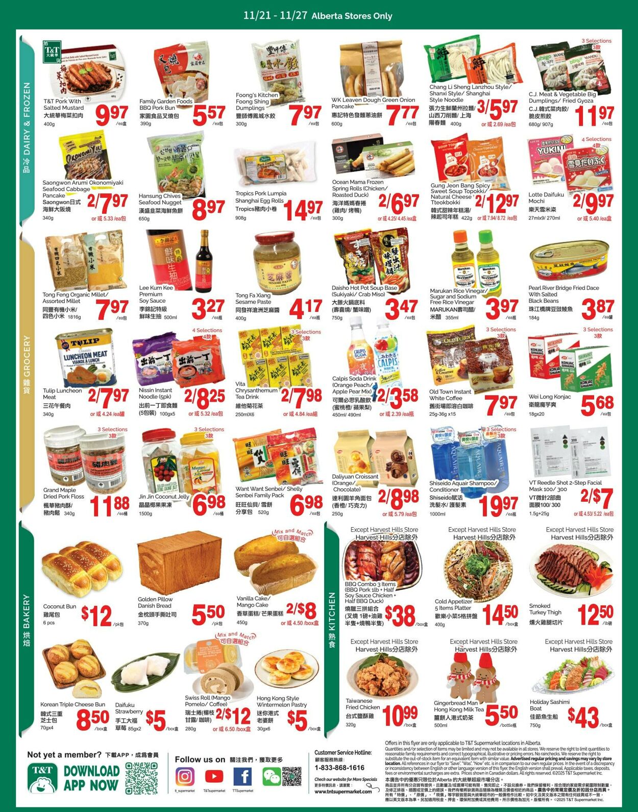 Flyer T&T Supermarket 21.11.2025 - 27.11.2025