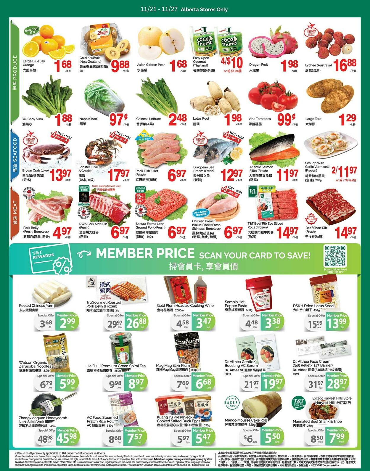 Flyer T&T Supermarket 21.11.2025 - 27.11.2025