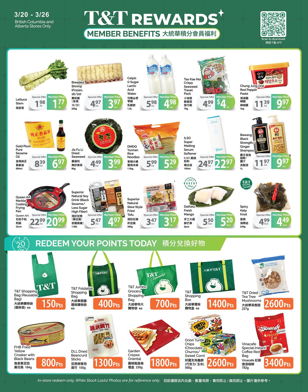 Flyer T&T Supermarket 20.03.2026 - 26.03.2026