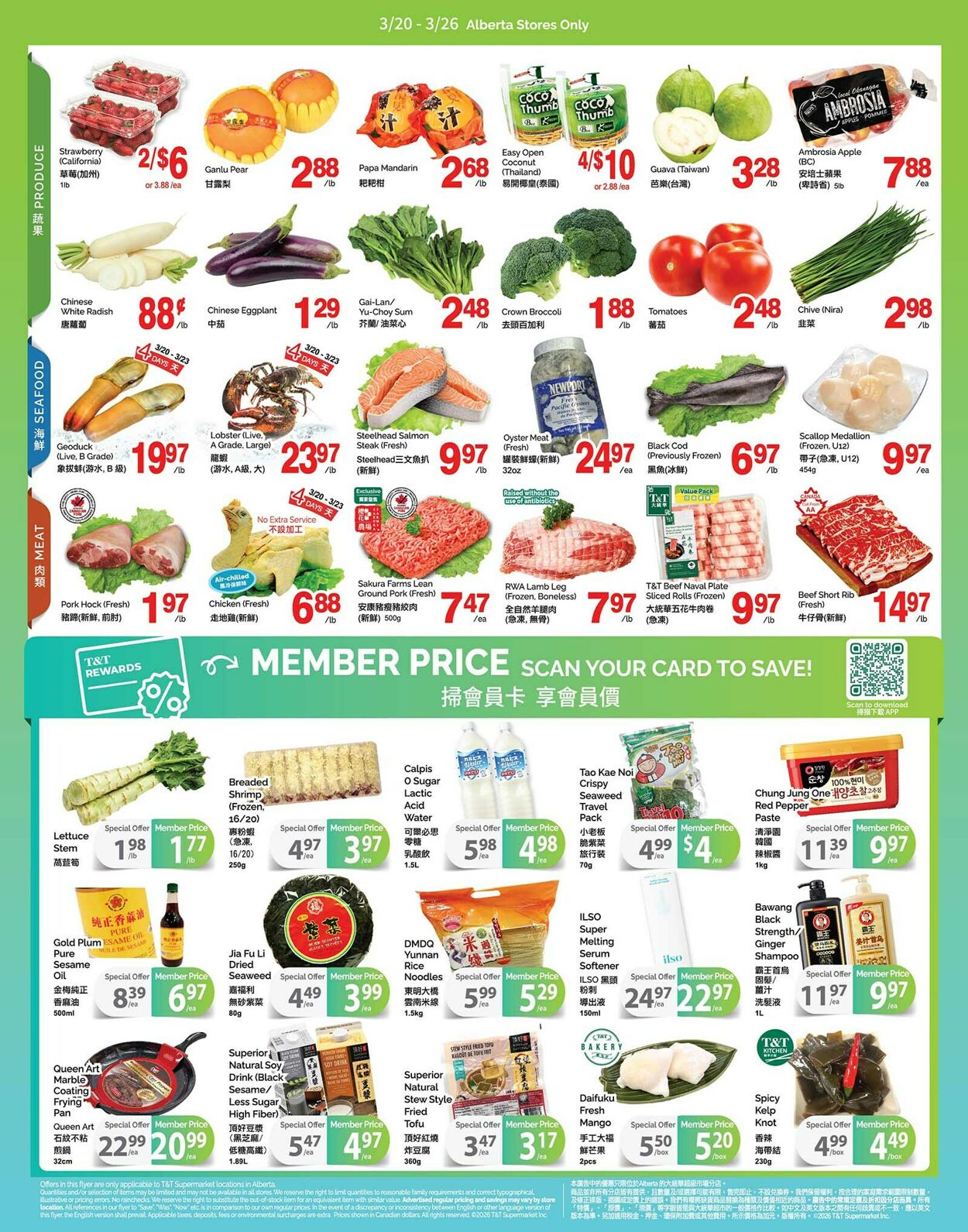 Flyer T&T Supermarket 20.03.2026 - 26.03.2026