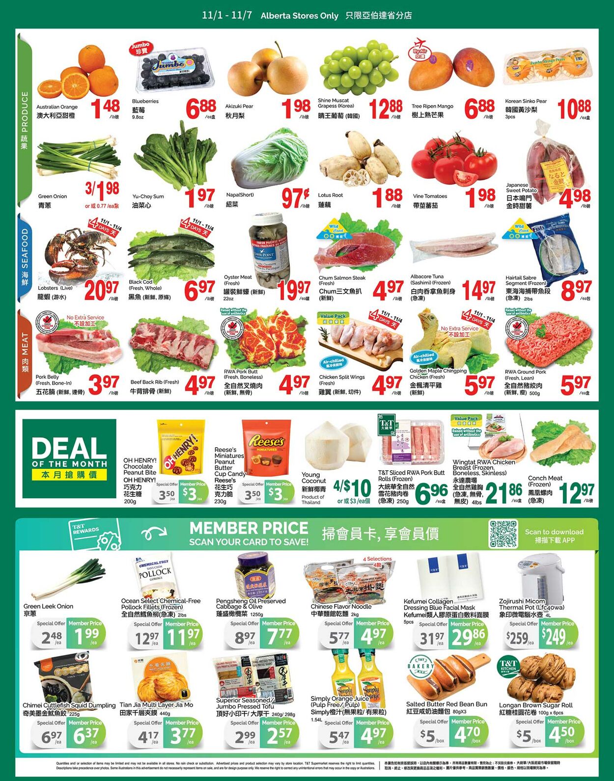 Flyer T&T Supermarket 01.11.2024 - 07.11.2024