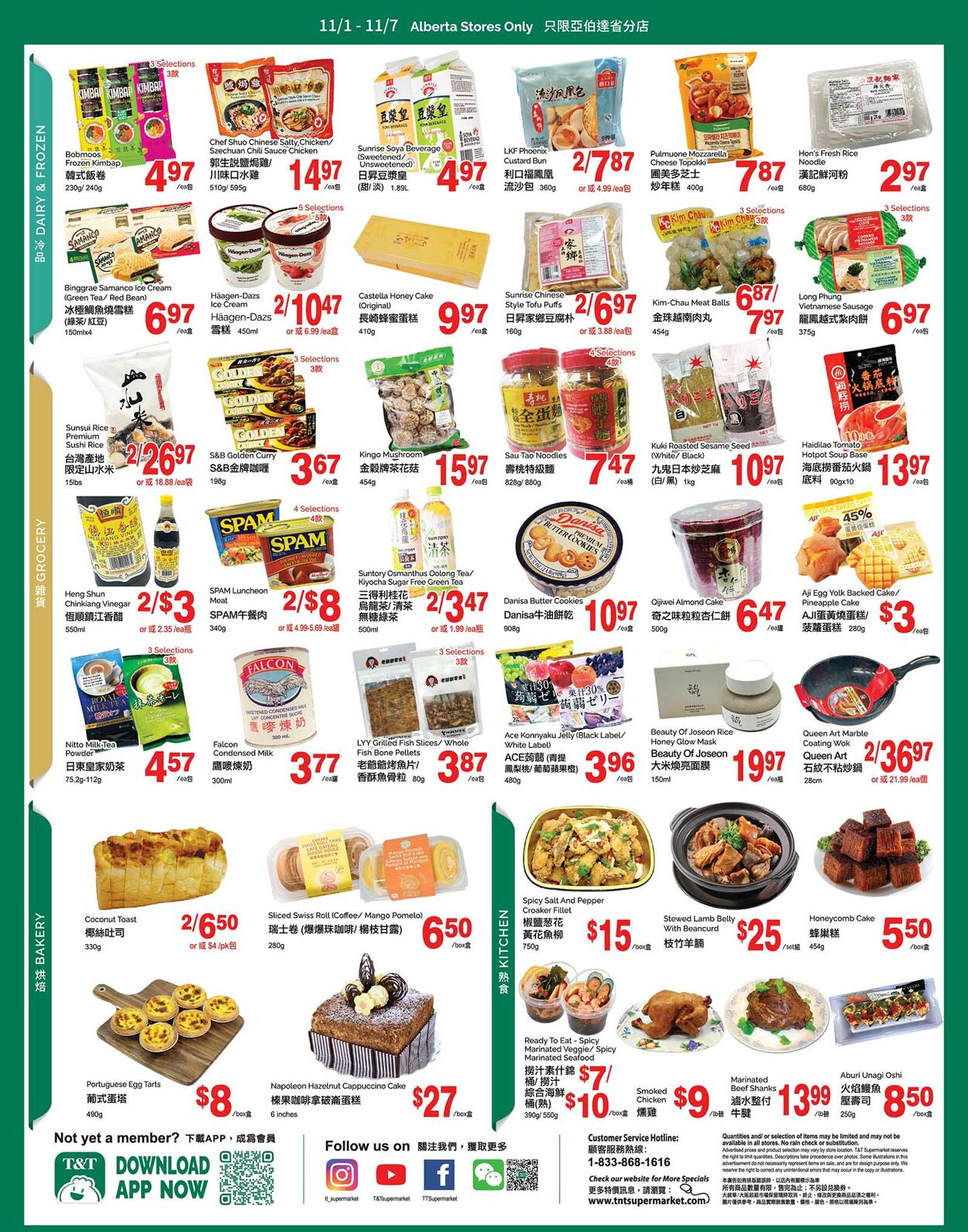 Flyer T&T Supermarket 01.11.2024 - 07.11.2024