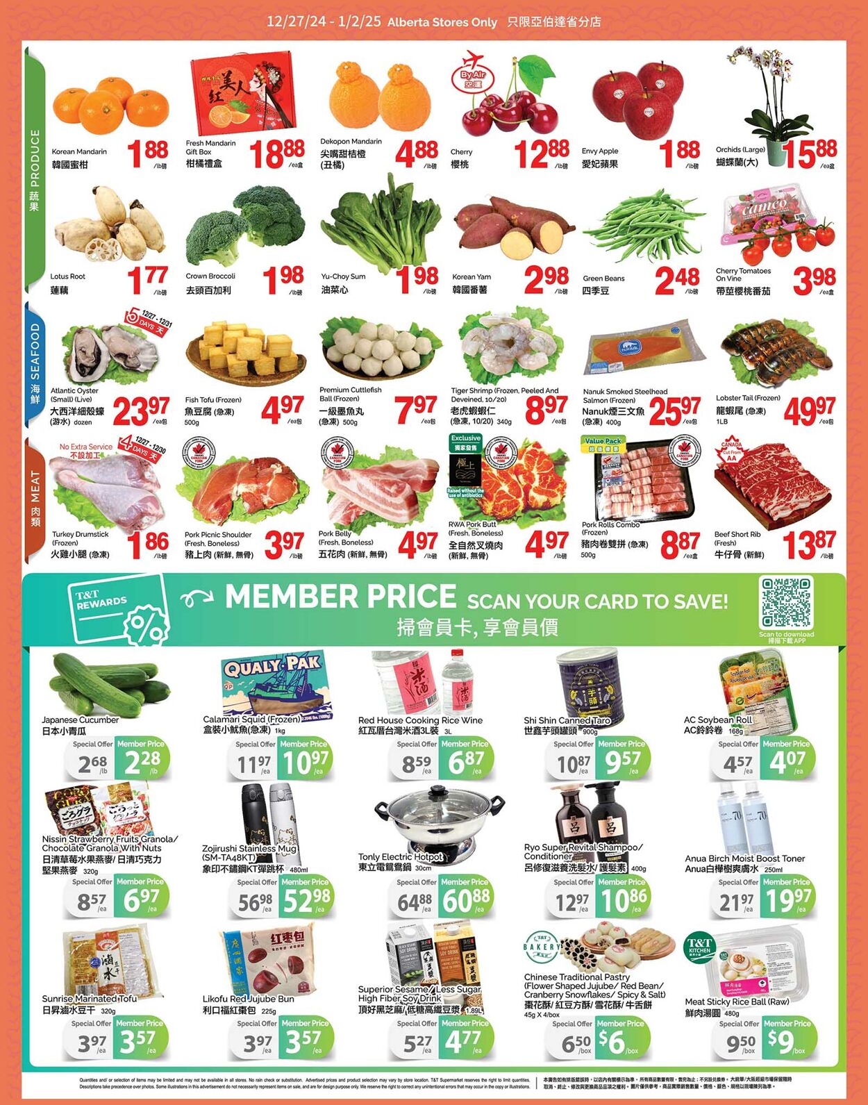 Flyer T&T Supermarket 27.12.2024 - 02.01.2025