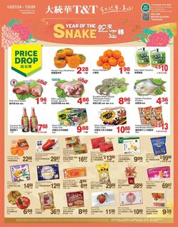 Flyer T&T Supermarket 27.12.2024 - 02.01.2025