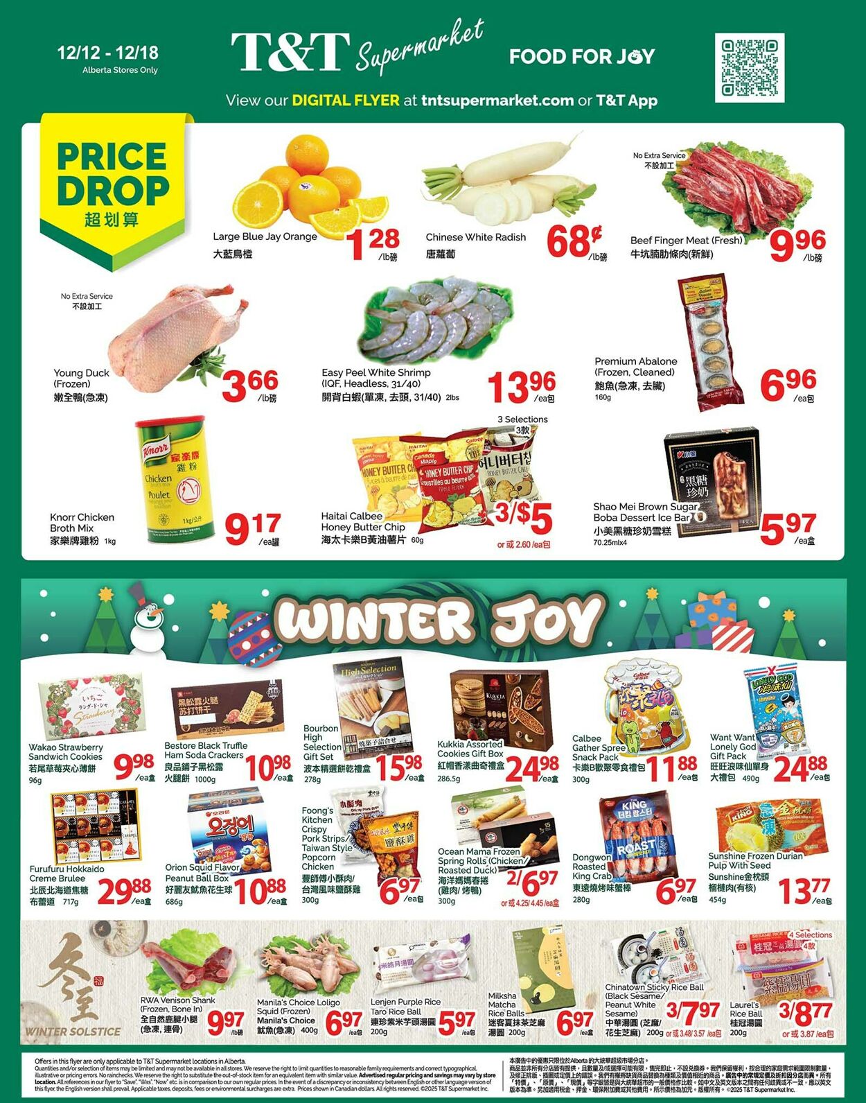 Flyer T&T Supermarket 12.12.2025 - 18.12.2025