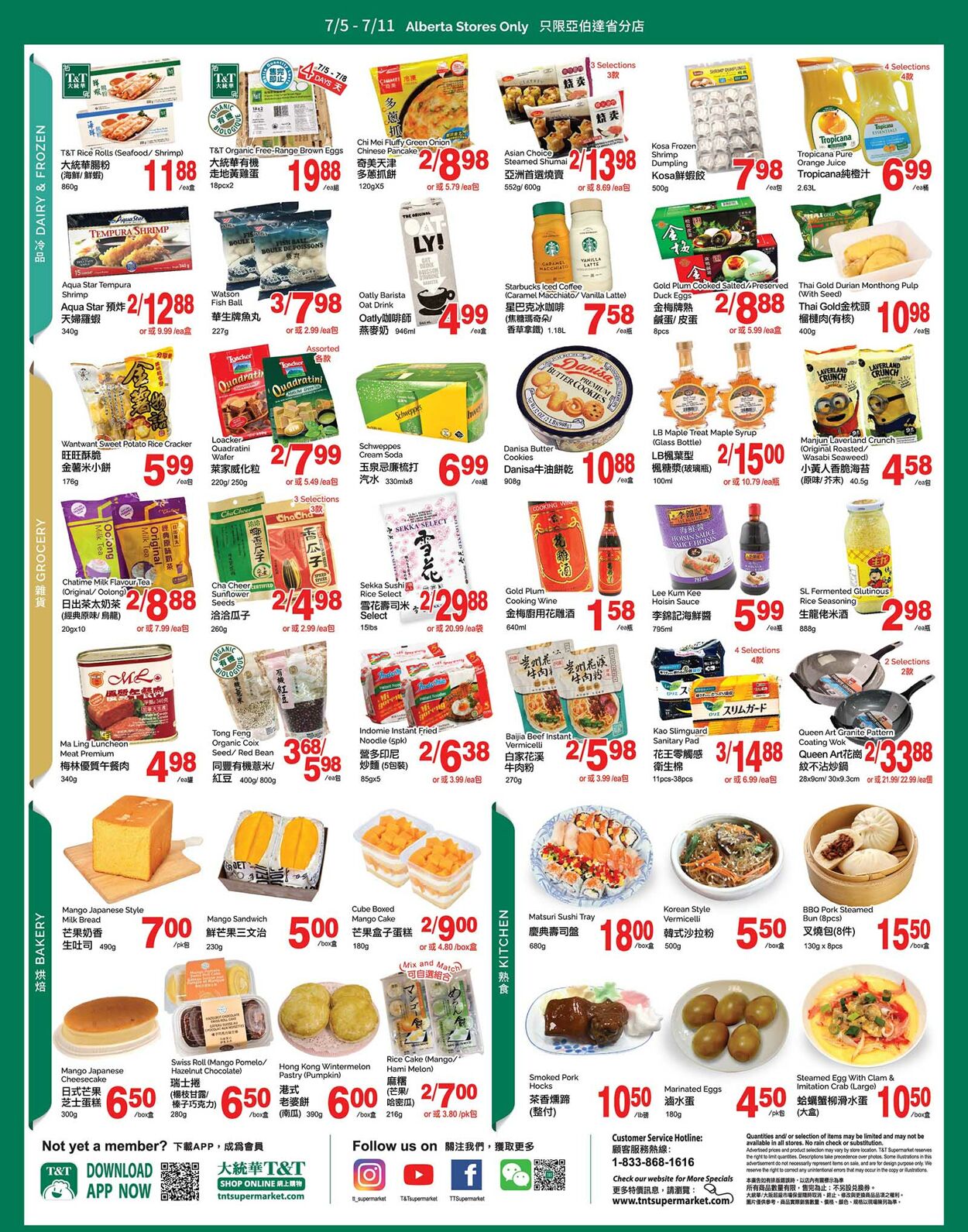 Flyer T&T Supermarket 05.07.2024 - 11.07.2024