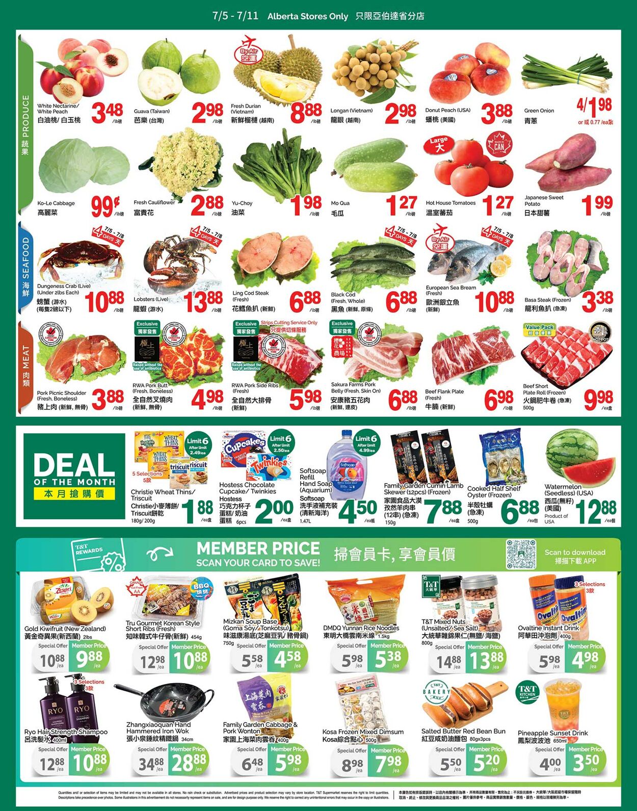 Flyer T&T Supermarket 05.07.2024 - 11.07.2024