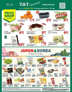 Flyer T&T Supermarket 25.07.2025 - 31.07.2025