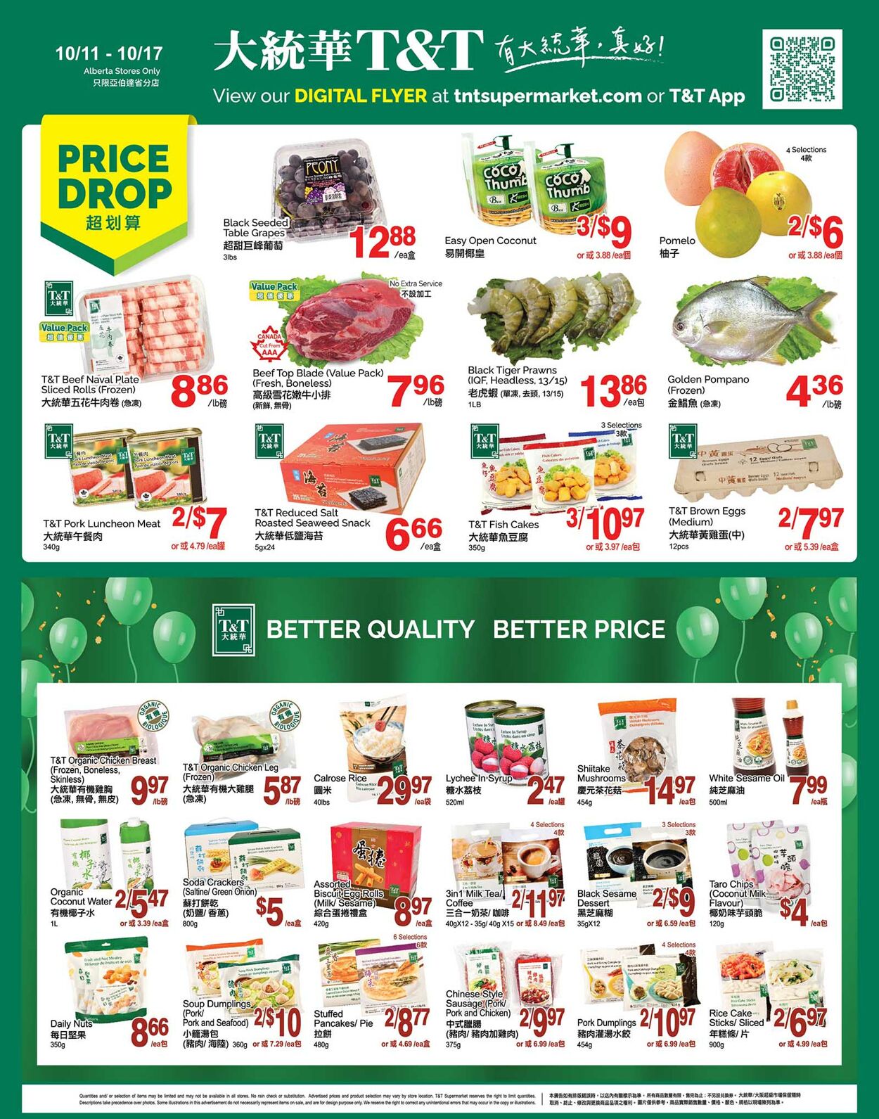 Flyer T&T Supermarket 11.10.2024 - 17.10.2024