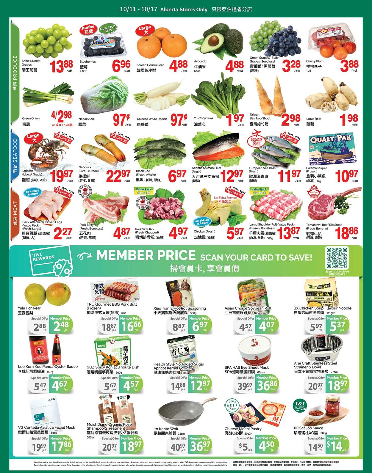 Flyer T&T Supermarket 11.10.2024 - 17.10.2024