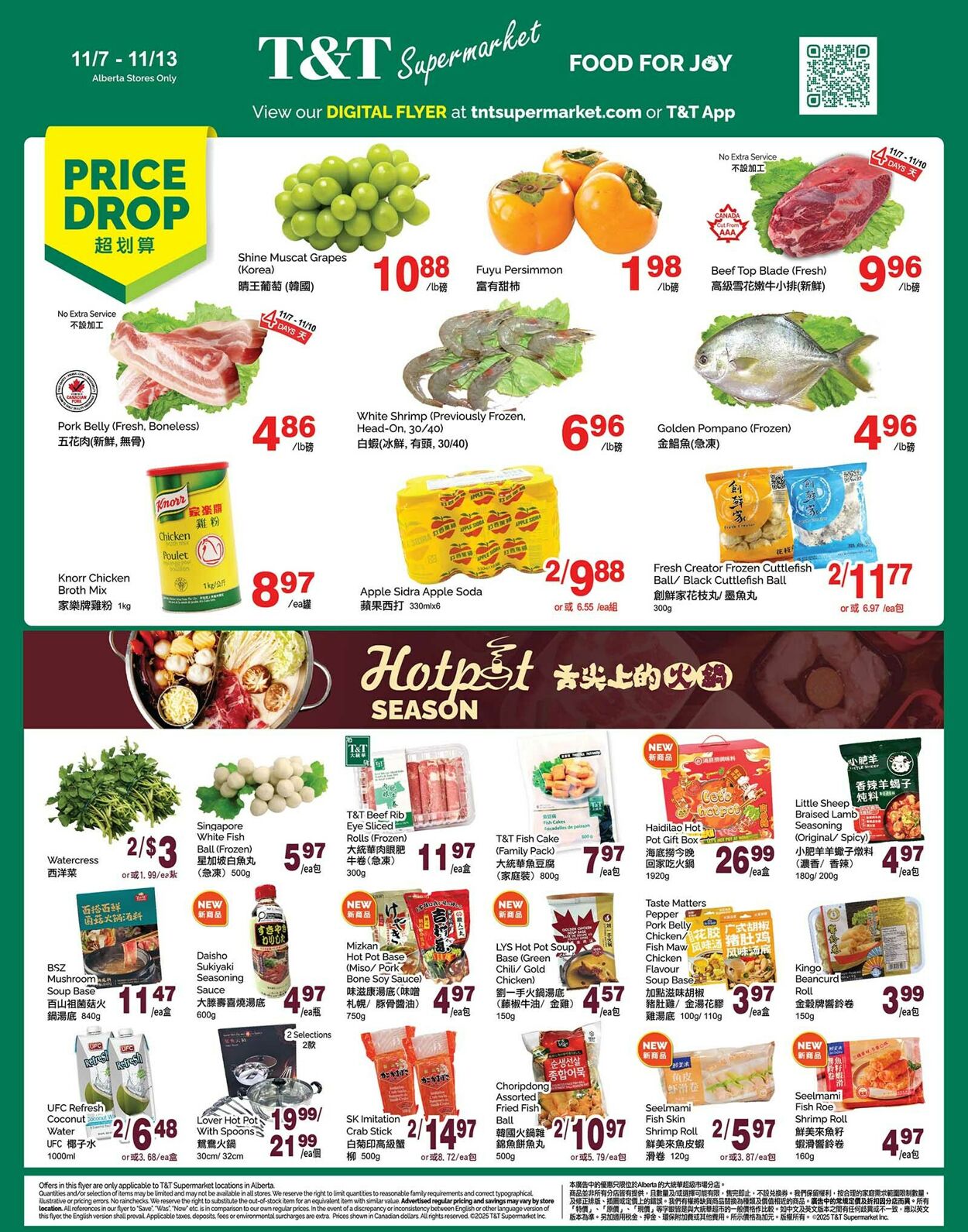 Flyer T&T Supermarket 07.11.2025 - 13.11.2025
