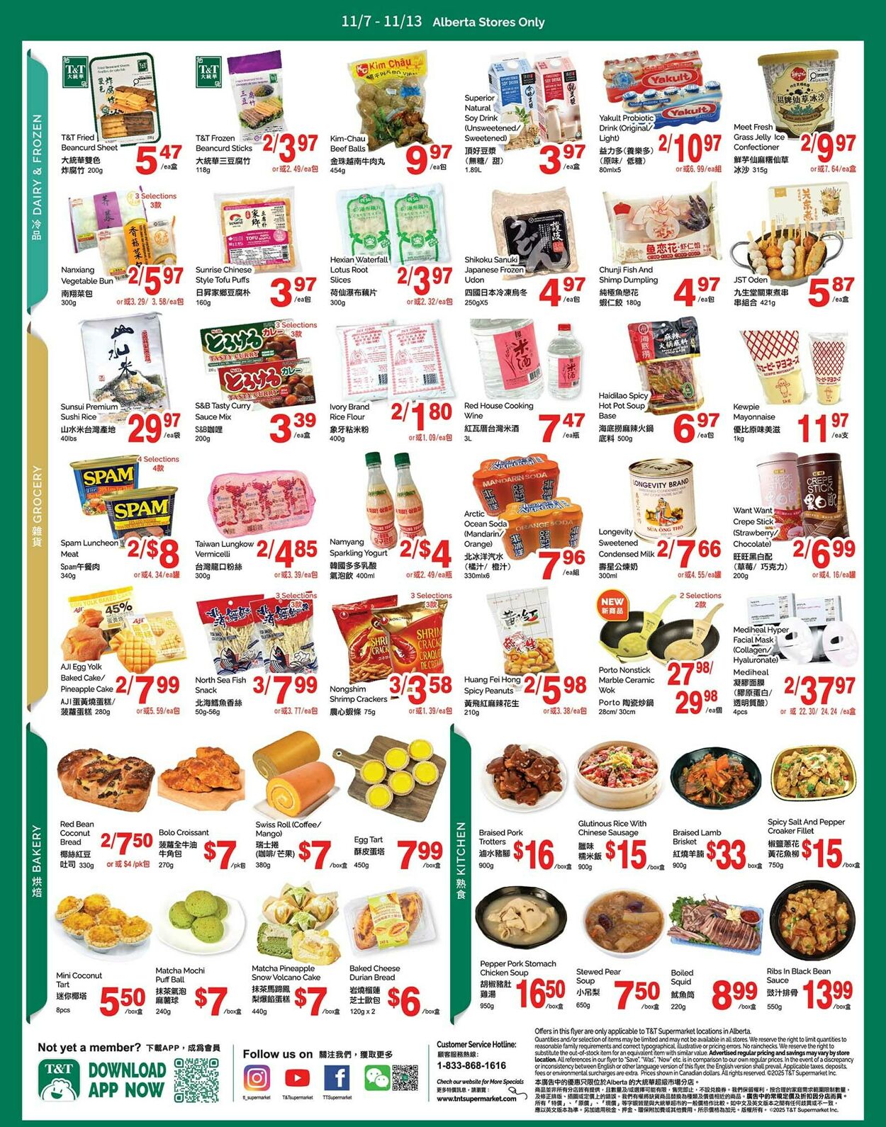 Flyer T&T Supermarket 07.11.2025 - 13.11.2025