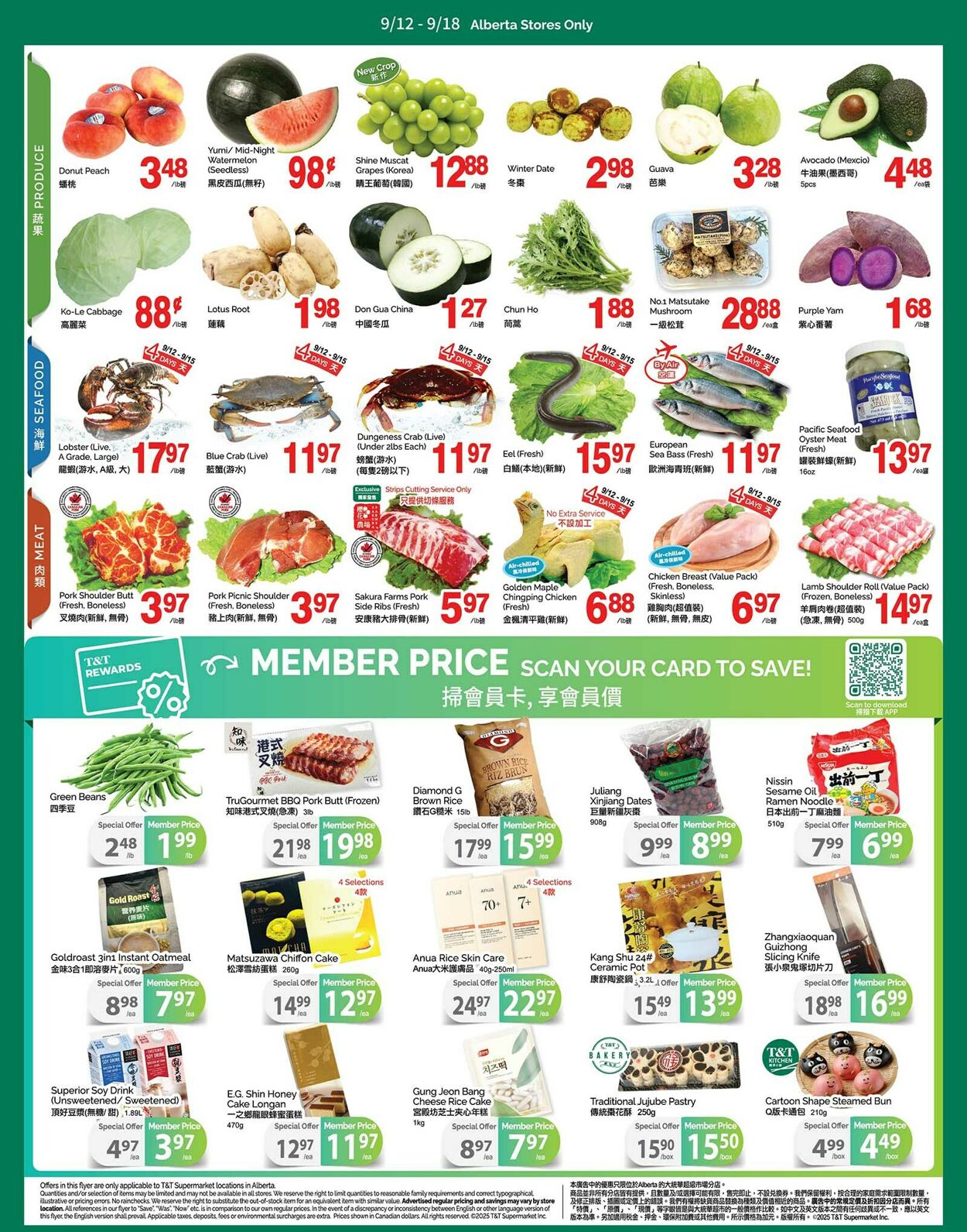 Flyer T&T Supermarket 12.09.2025 - 18.09.2025