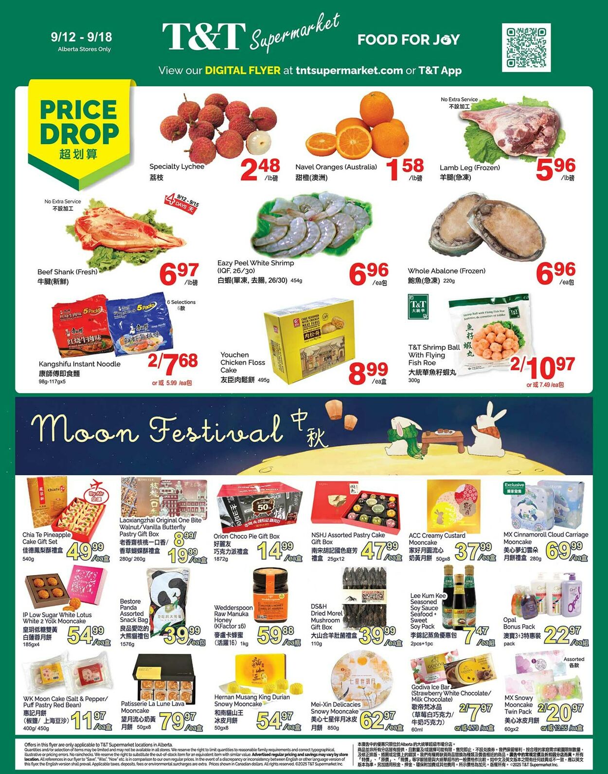 Flyer T&T Supermarket 12.09.2025 - 18.09.2025