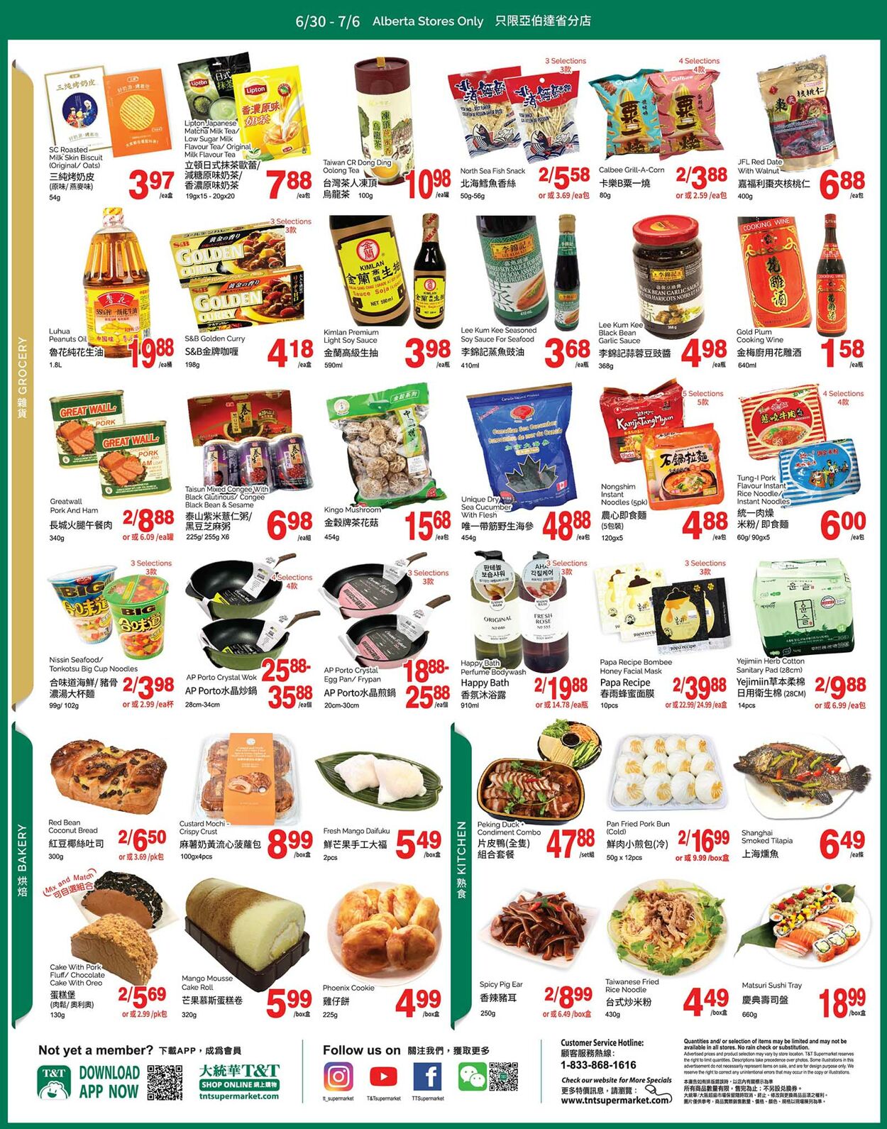 Flyer T&T Supermarket 30.06.2023 - 06.07.2023