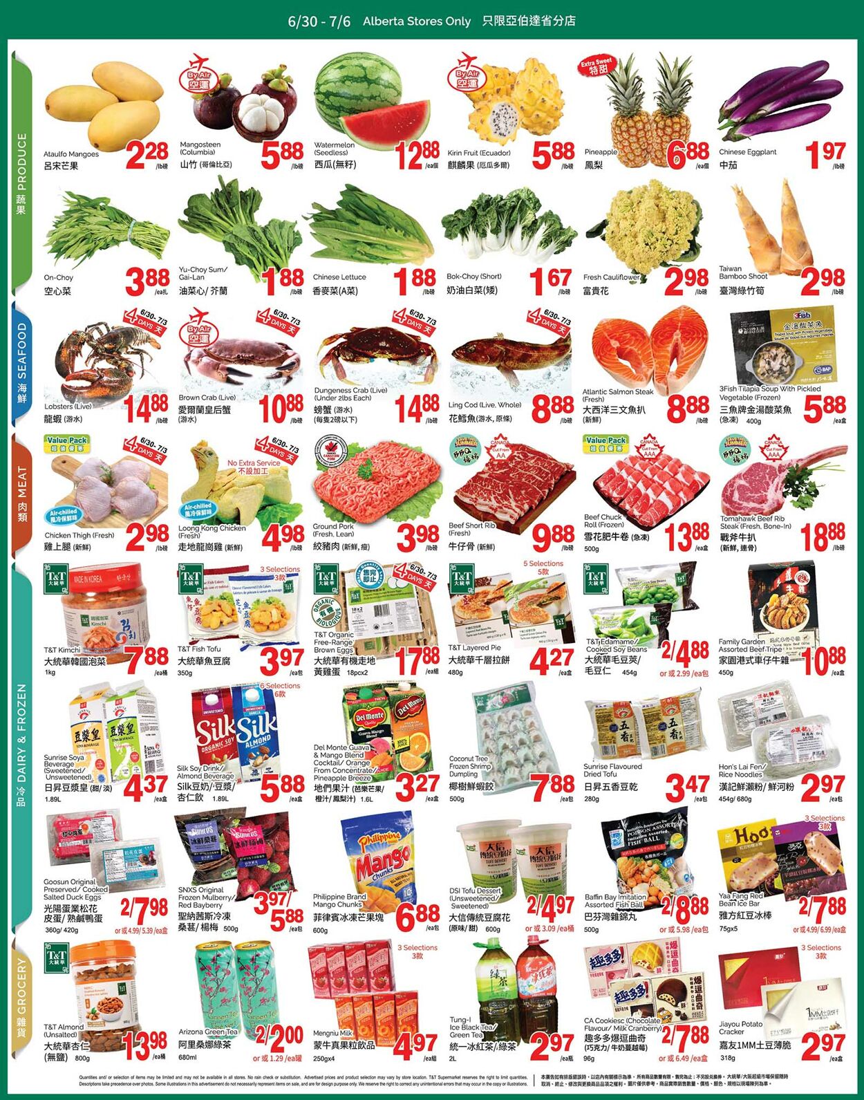 Flyer T&T Supermarket 30.06.2023 - 06.07.2023