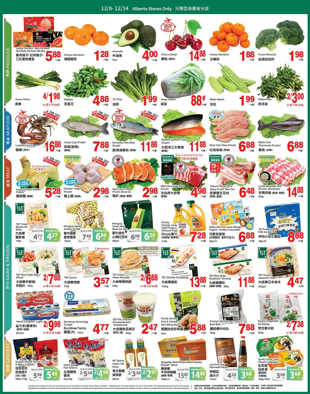 Flyer T&T Supermarket 08.12.2023 - 14.12.2023