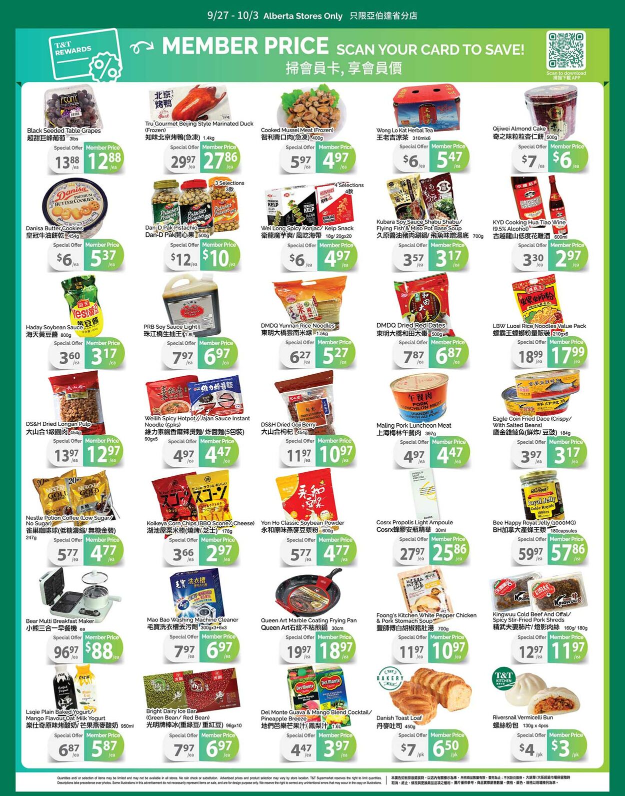 Flyer T&T Supermarket 27.09.2024 - 03.10.2024