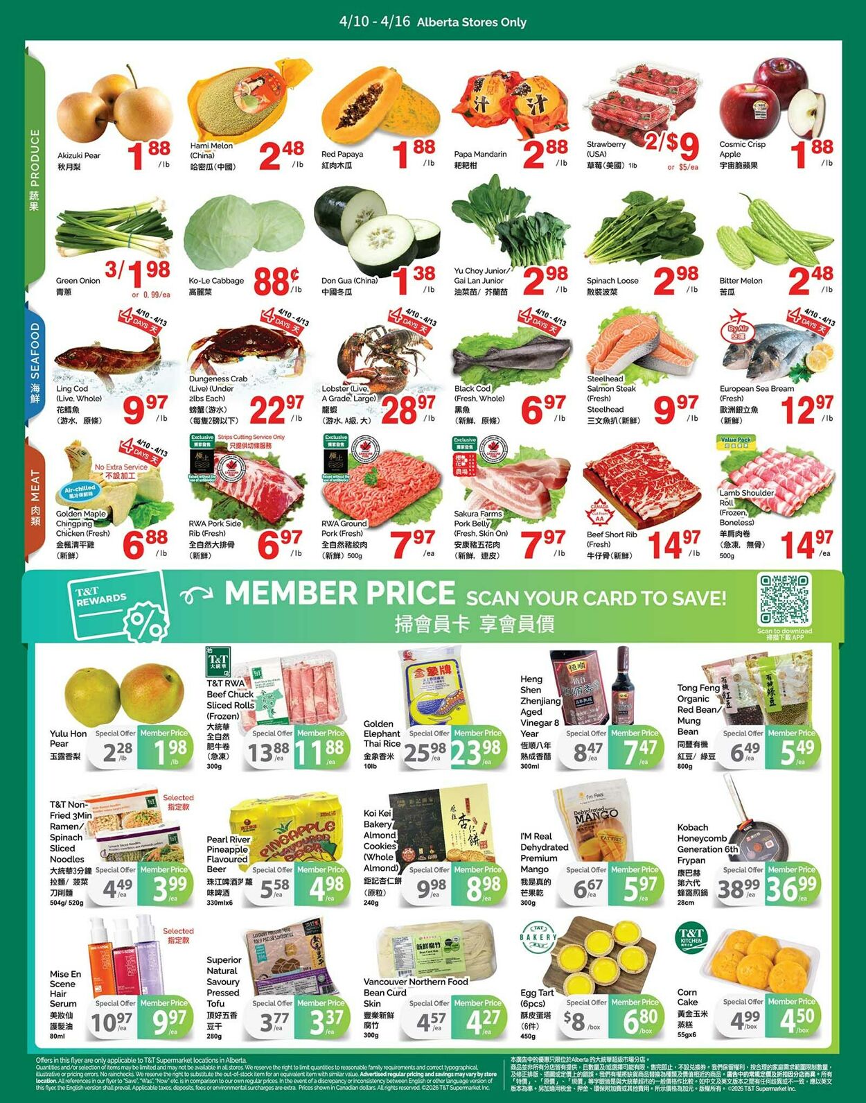 Flyer T&T Supermarket 10.04.2026 - 16.04.2026