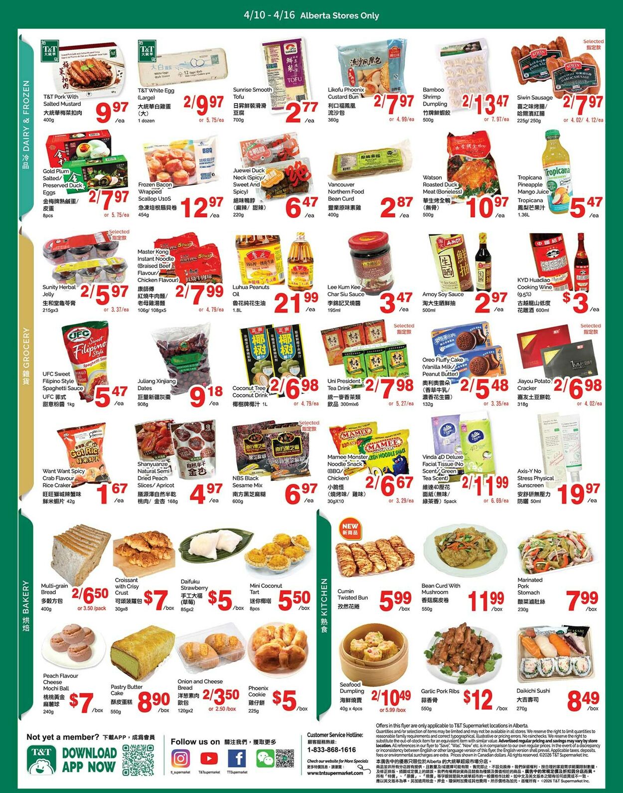 Flyer T&T Supermarket 10.04.2026 - 16.04.2026