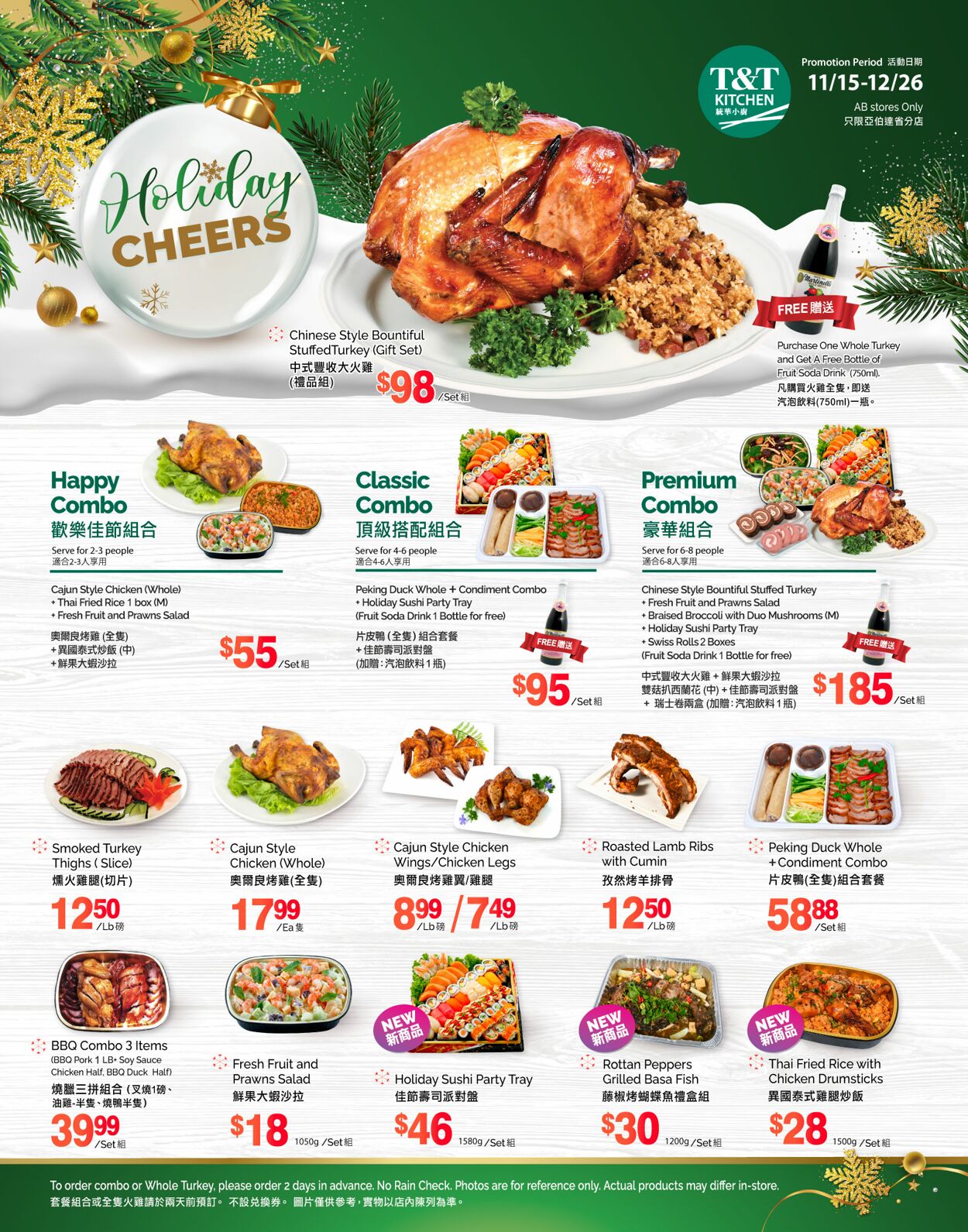 Flyer T&T Supermarket 22.11.2024 - 28.11.2024