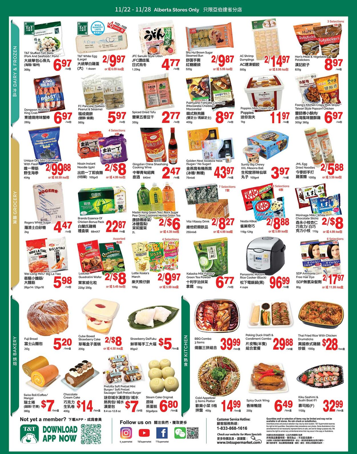 Flyer T&T Supermarket 22.11.2024 - 28.11.2024