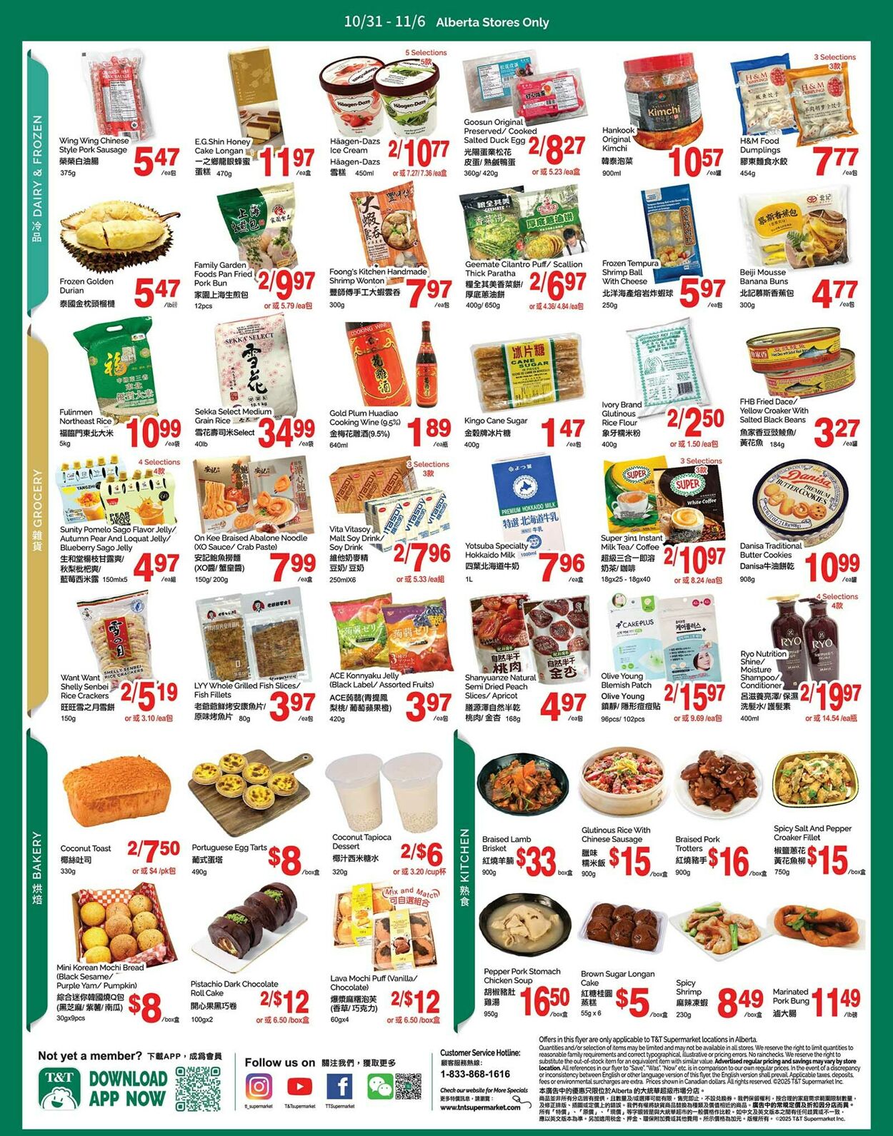 Flyer T&T Supermarket 31.10.2025 - 06.11.2025