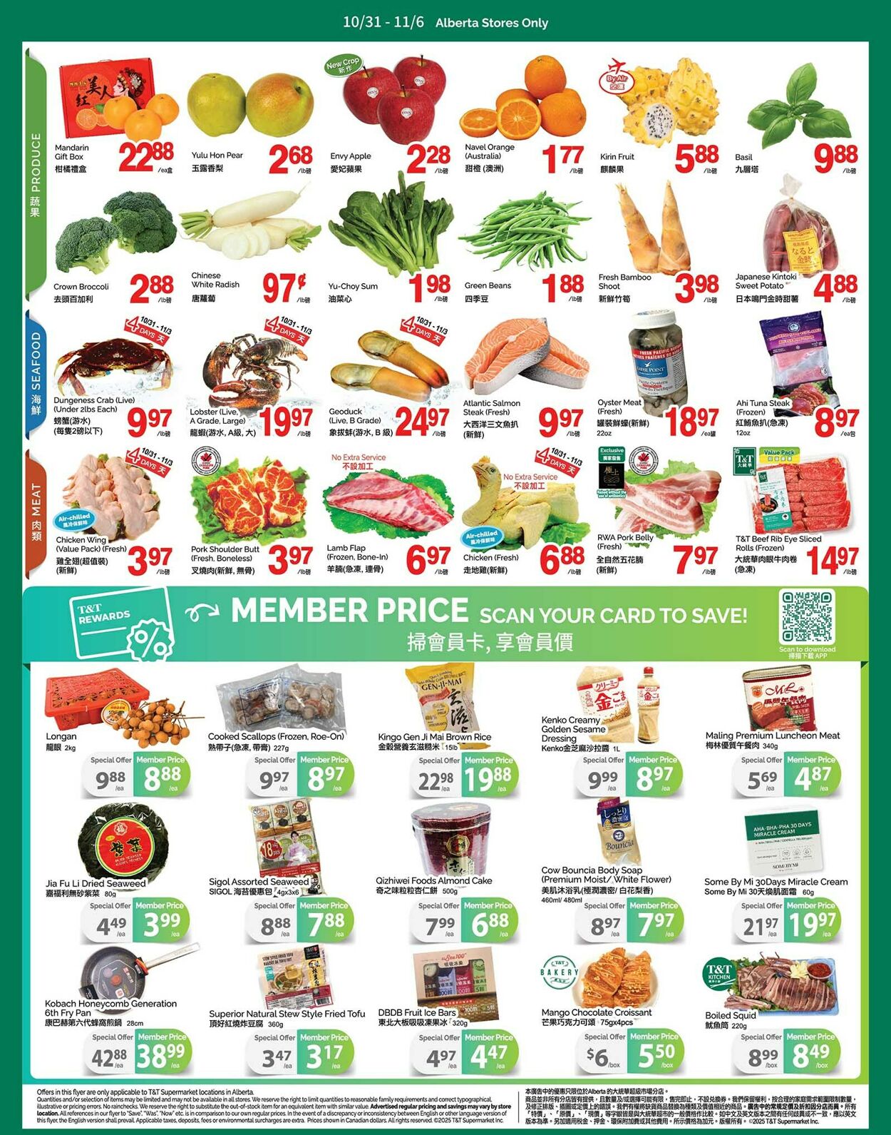 Flyer T&T Supermarket 31.10.2025 - 06.11.2025