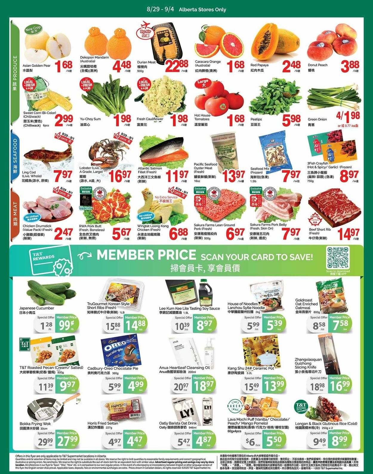 Flyer T&T Supermarket 29.08.2025 - 04.09.2025