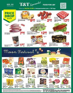 Flyer T&T Supermarket 29.08.2025 - 04.09.2025