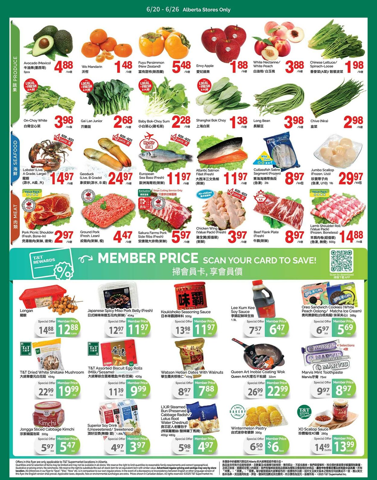 Flyer T&T Supermarket 20.06.2025 - 26.06.2025