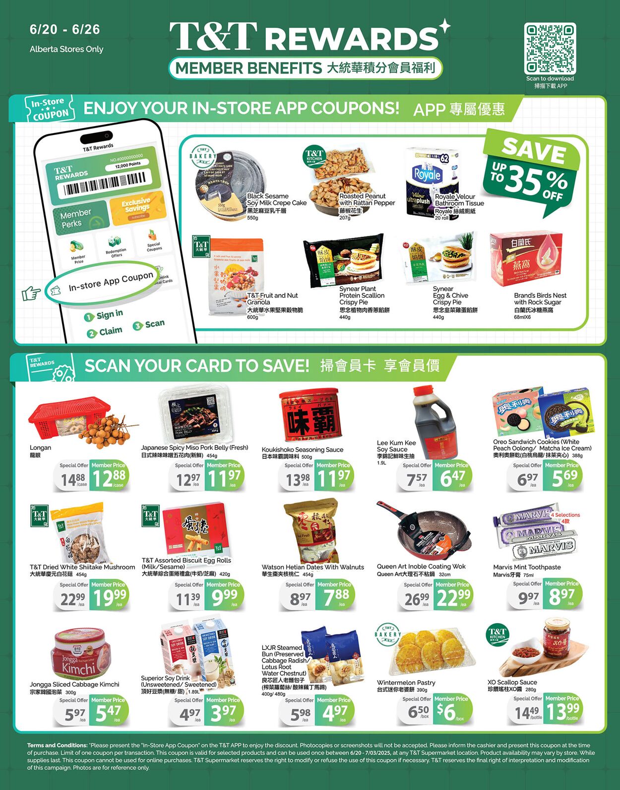 Flyer T&T Supermarket 20.06.2025 - 26.06.2025