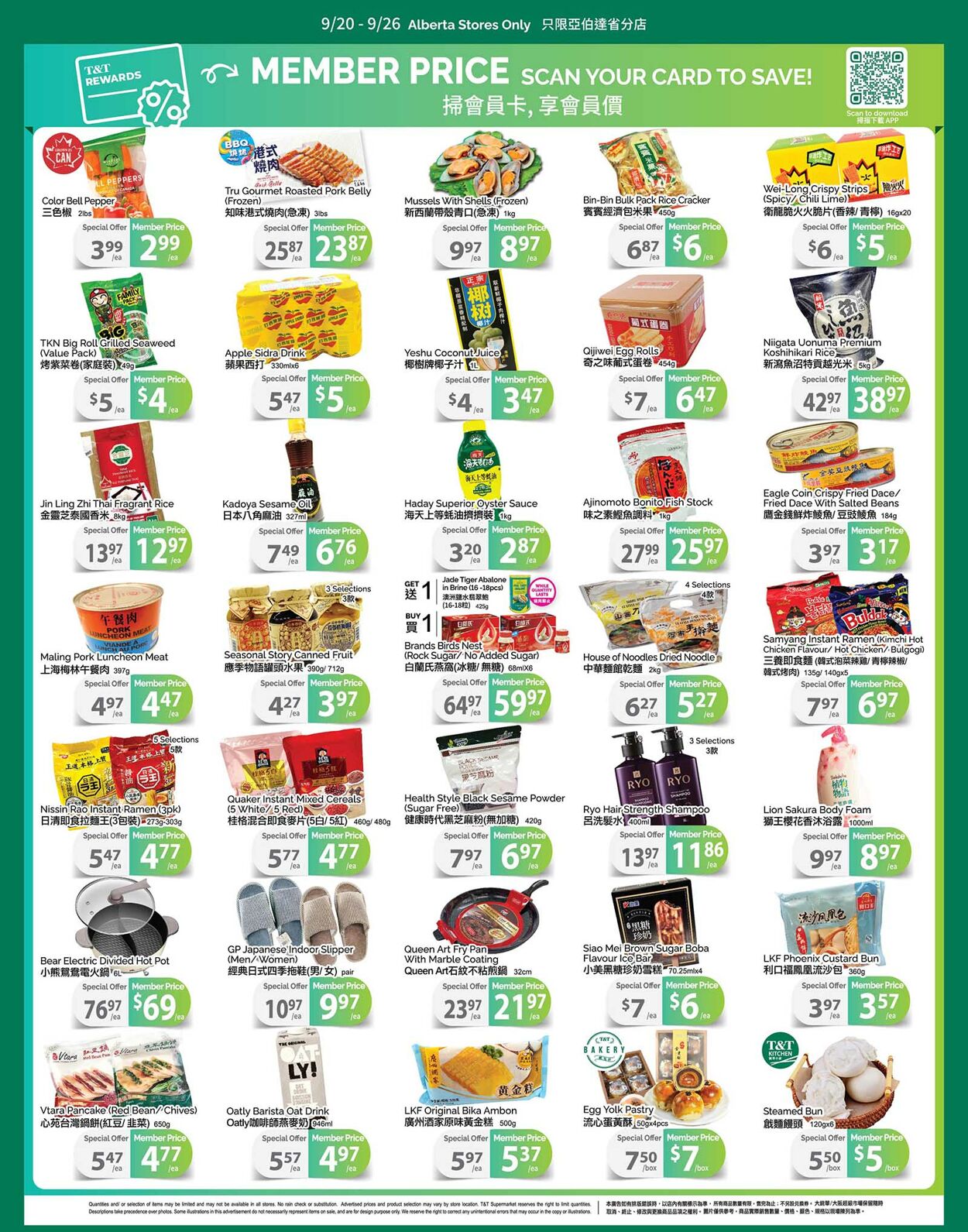 Flyer T&T Supermarket 20.09.2024 - 26.09.2024