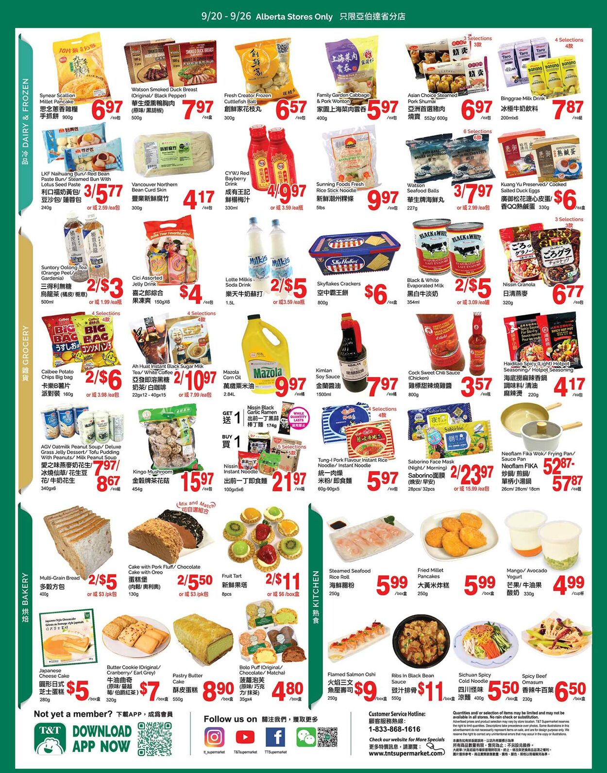 Flyer T&T Supermarket 20.09.2024 - 26.09.2024