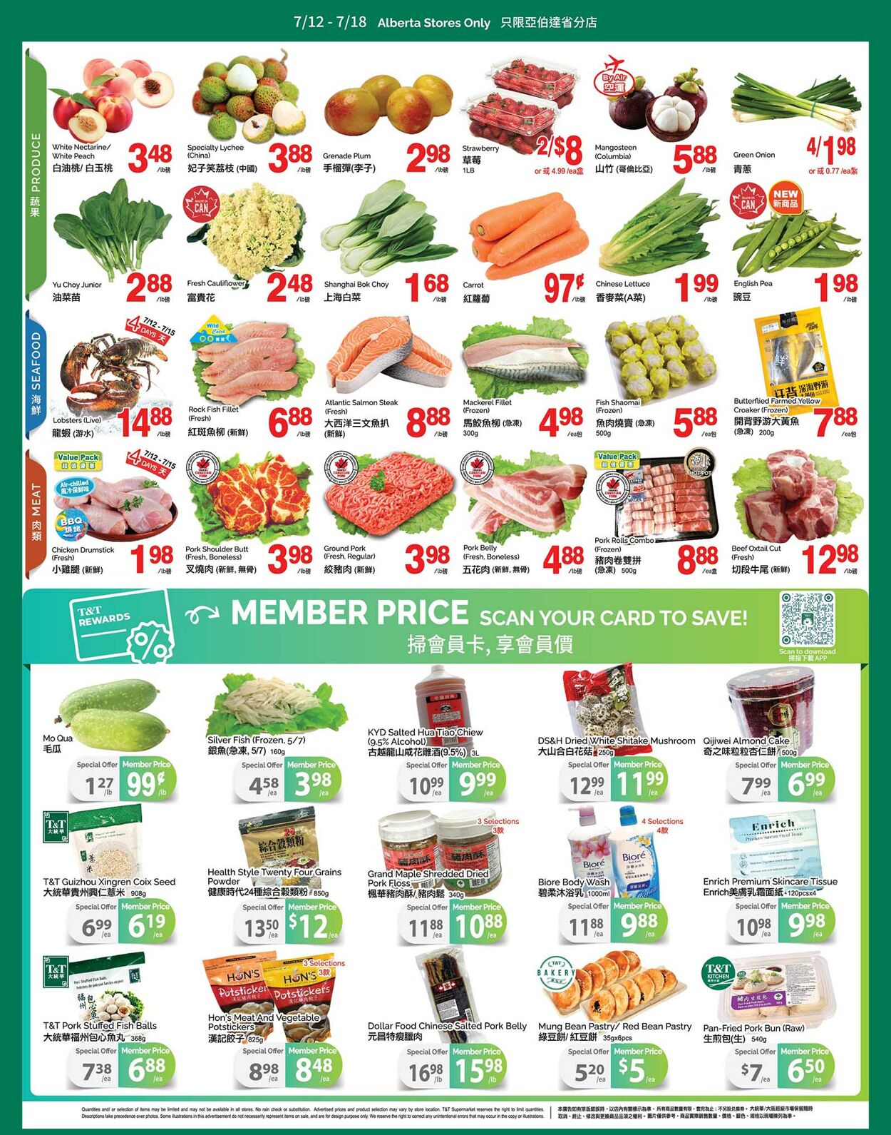 Flyer T&T Supermarket 12.07.2024 - 18.07.2024