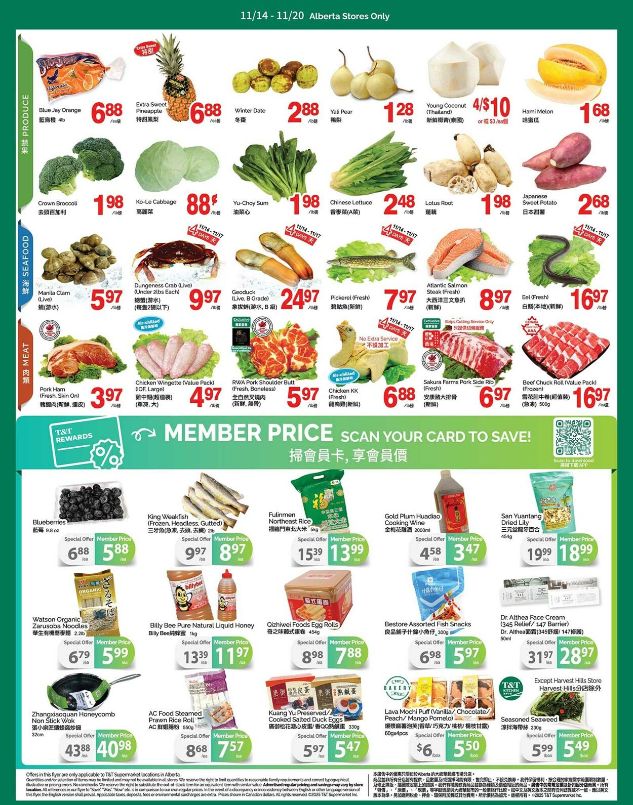 Flyer T&T Supermarket 14.11.2025 - 20.11.2025