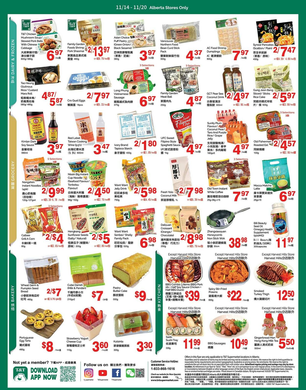 Flyer T&T Supermarket 14.11.2025 - 20.11.2025