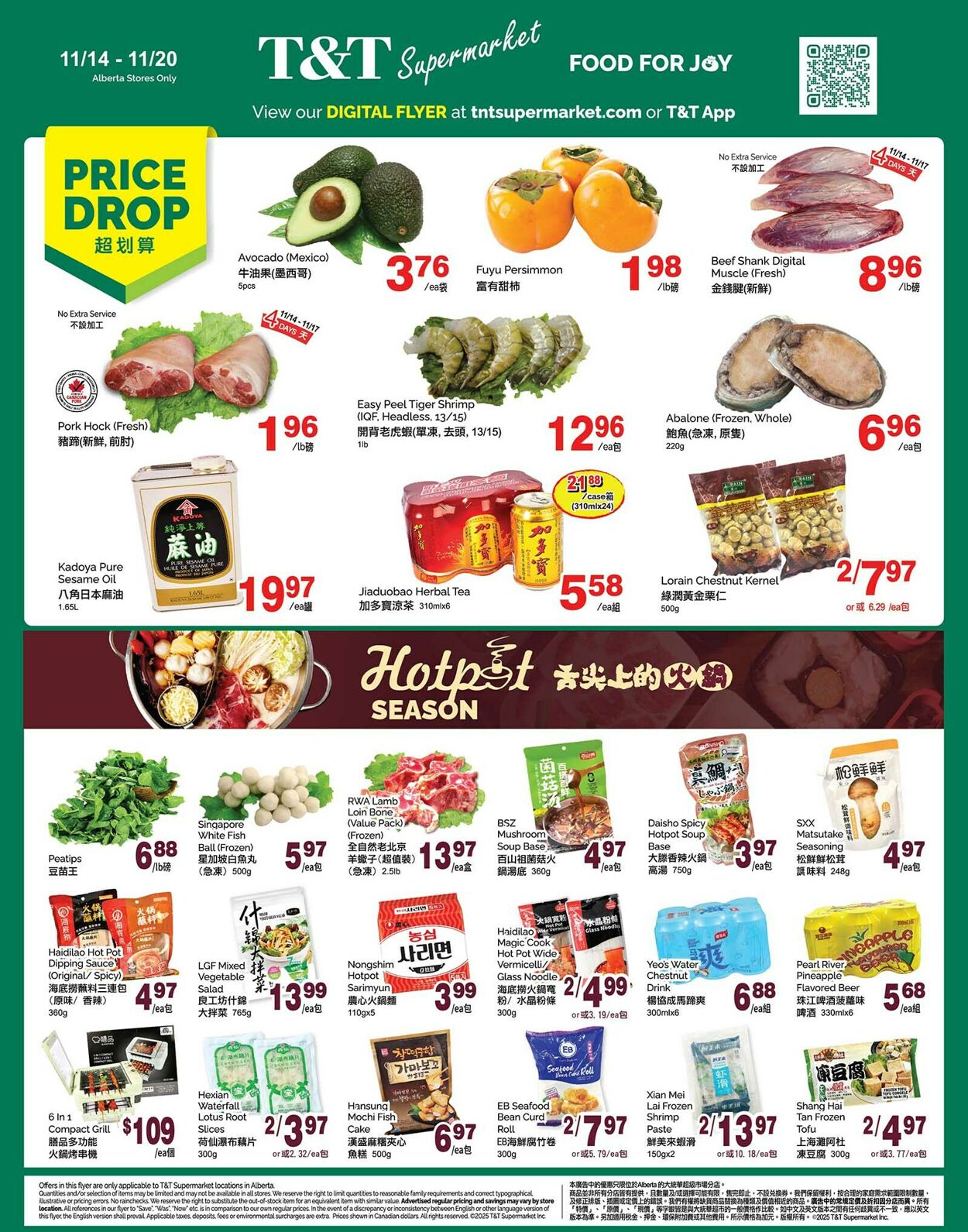 Flyer T&T Supermarket 14.11.2025 - 20.11.2025