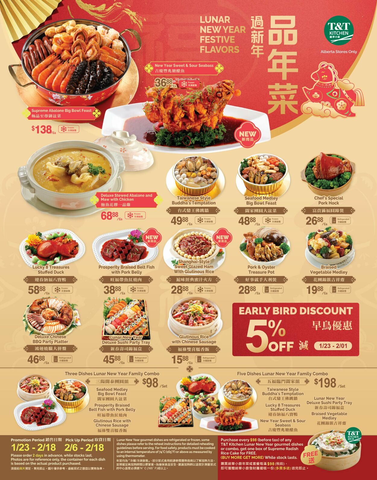 Flyer T&T Supermarket 30.01.2026 - 05.02.2026