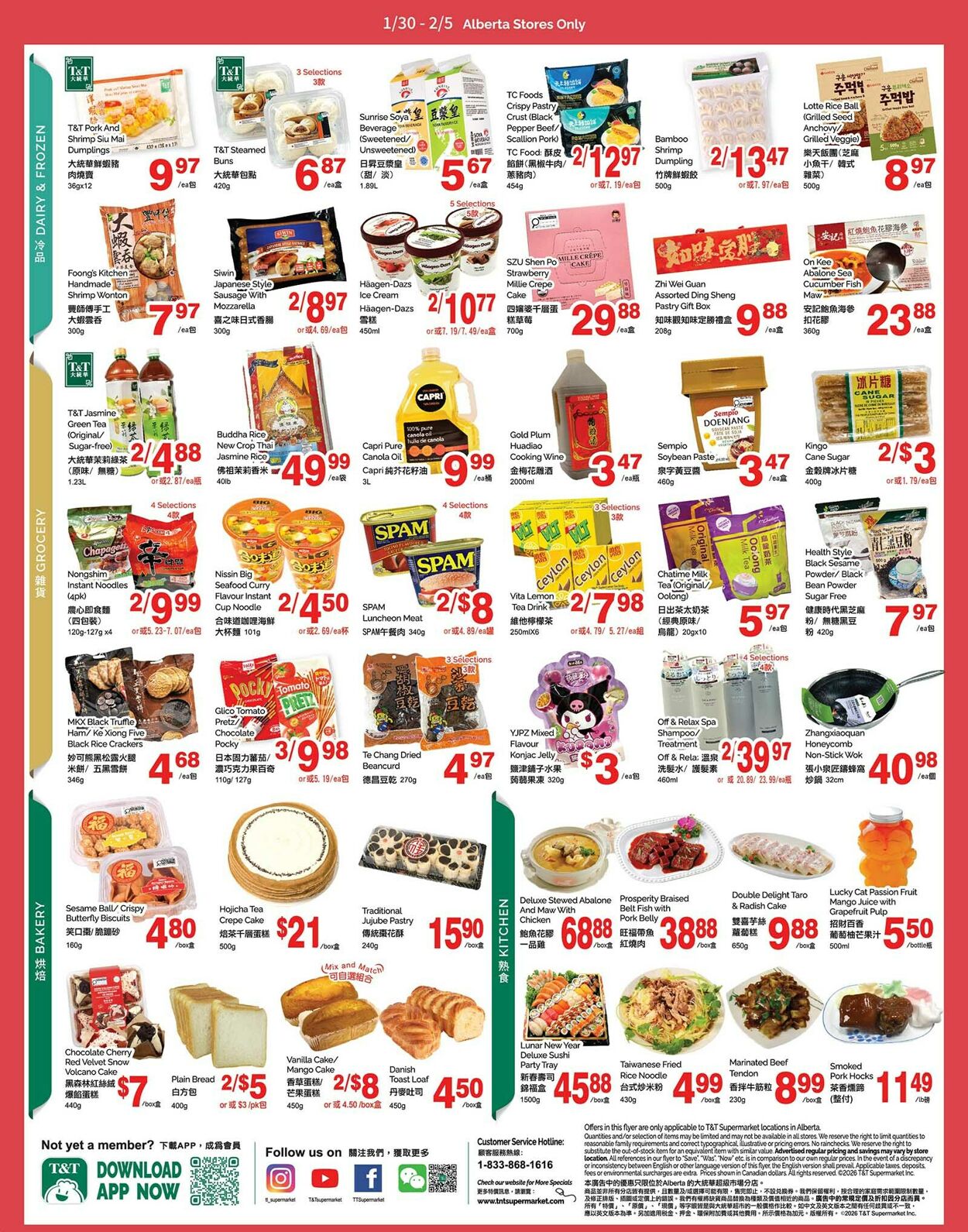 Flyer T&T Supermarket 30.01.2026 - 05.02.2026