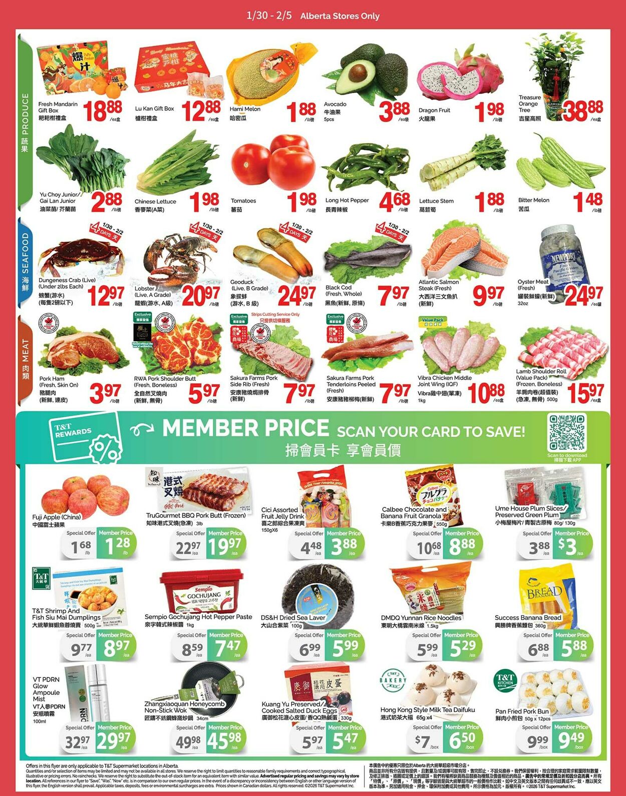 Flyer T&T Supermarket 30.01.2026 - 05.02.2026