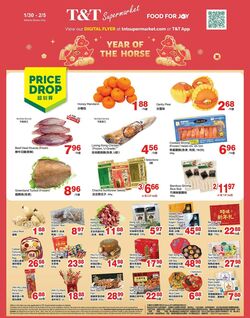 Flyer T&T Supermarket 30.01.2026 - 05.02.2026