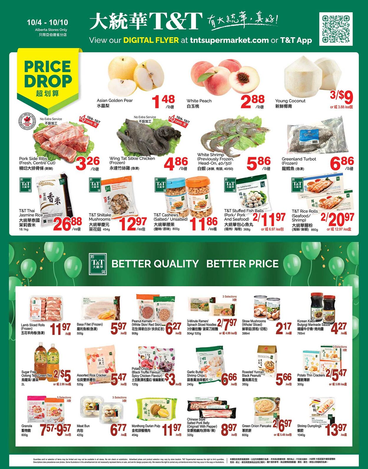 Flyer T&T Supermarket 04.10.2024 - 10.10.2024