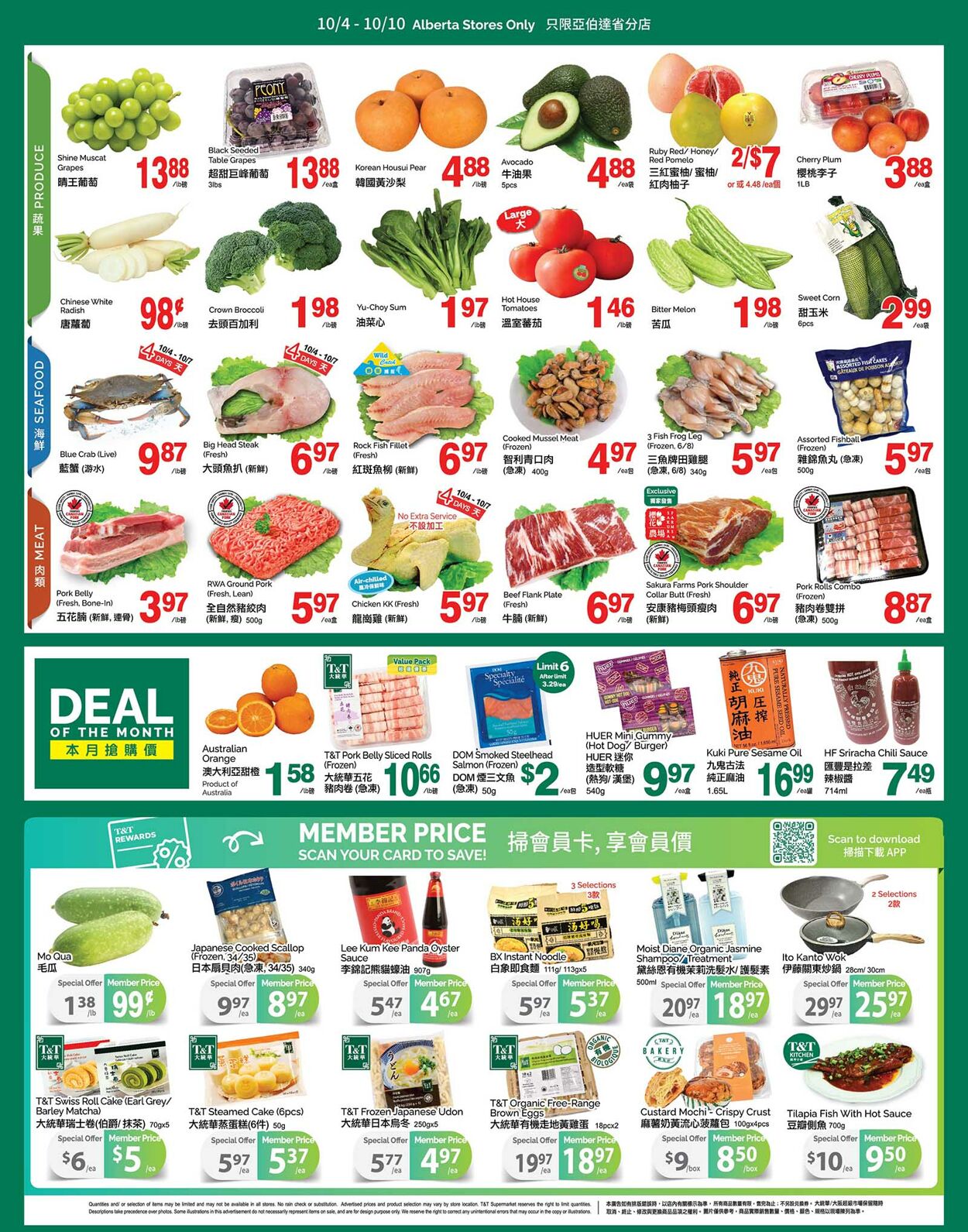 Flyer T&T Supermarket 04.10.2024 - 10.10.2024