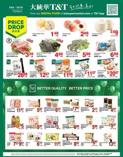 Flyer T&T Supermarket 11.10.2024 - 17.10.2024