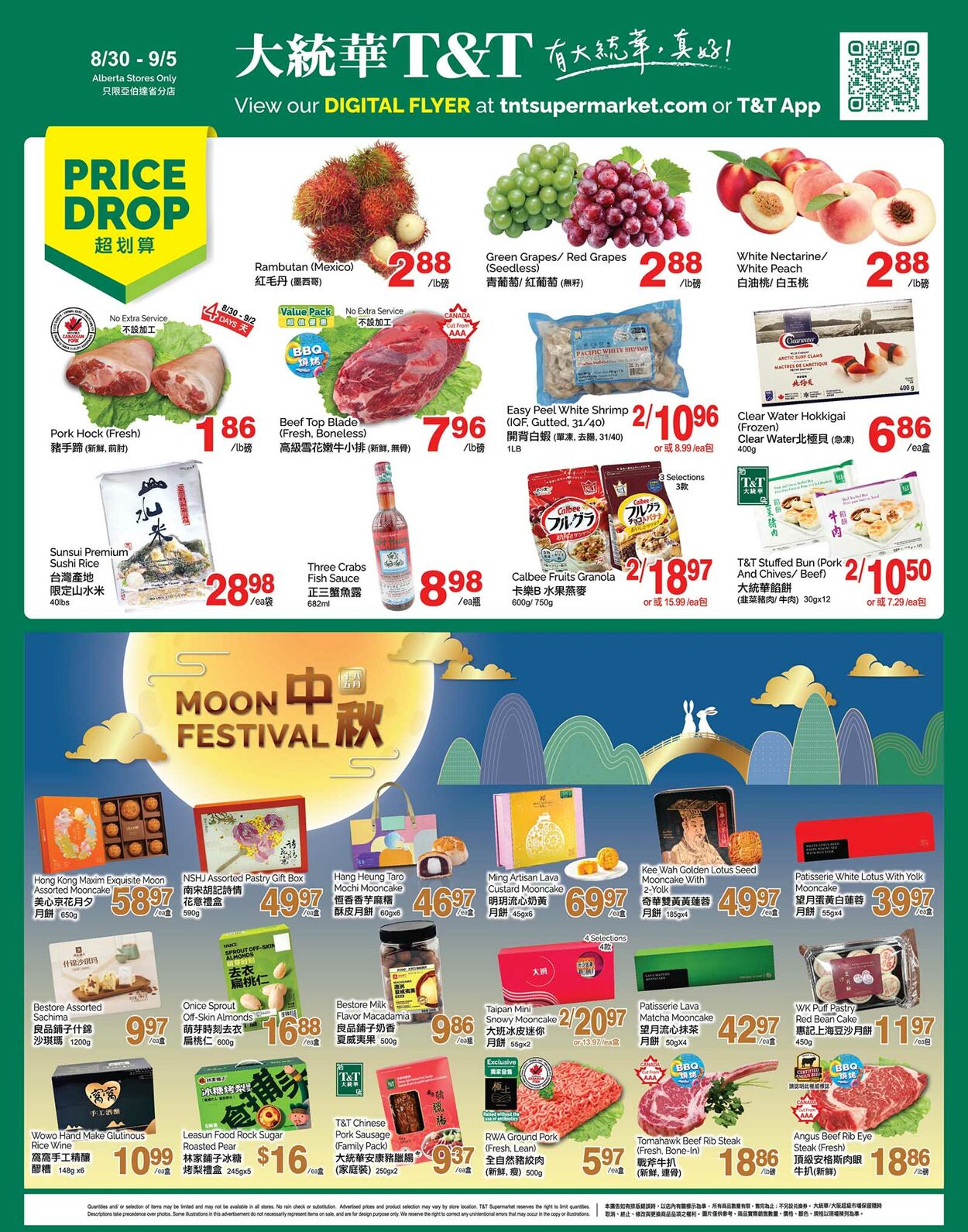 Flyer T&T Supermarket 30.08.2024 - 05.09.2024