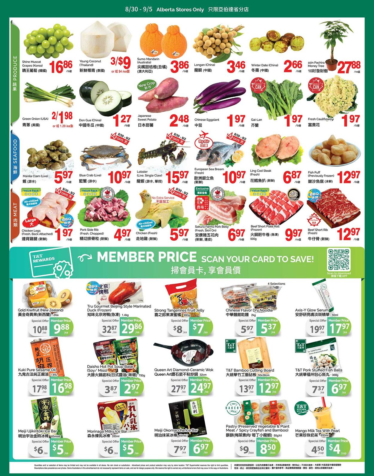 Flyer T&T Supermarket 30.08.2024 - 05.09.2024