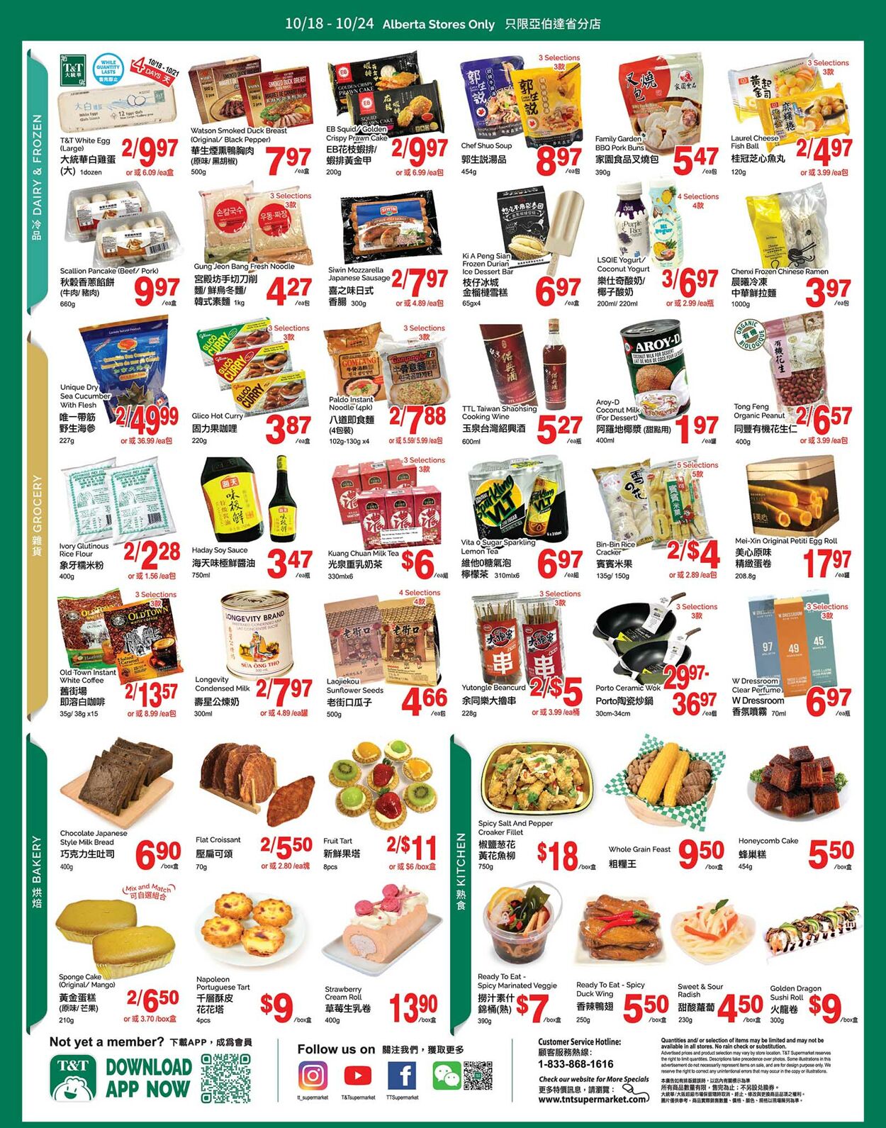 Flyer T&T Supermarket 18.10.2024 - 24.10.2024